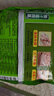 白象方便面 红烧牛肉面75g 原汁猪骨面75g 香辣猪骨面75g 速食食品 大骨原汁猪骨面*1袋 实拍图