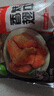 圣农 香烤翅中400g/袋 奥尔良风味鸡翅 烤翅中半成品鸡中翅腌制翅中   实拍图