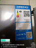 新飞（Frestec）260升变频一级能效三门冰箱中门家用风冷无霜智能变温节能国家补贴20% BCD-260WK3AT 实拍图