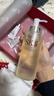 SK-II神仙水330ml精华液sk2化妆品护肤品水乳套装礼盒生日礼物采销推荐 实拍图