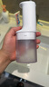 小米（MI） 米家电动冲牙器2 家用洗牙器美牙仪 牙齿清洁器 口腔护理  3档模式 专业微气泡喷嘴长续航 米家电动冲牙器2【升级款】 实拍图
