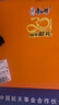 康师傅方便面 御品盛宴 红烧臻选牛肉面174g*6盒 整箱装泡面 有肉臻喜欢 实拍图