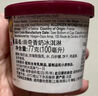 哈根达斯6杯组合装 经典巧克力/香草/草莓100ml*6冰淇淋礼盒 量贩装 实拍图