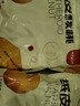 新边界 原味巴旦木仁400g 每日坚果炒货休闲零食干果扁桃仁大杏仁 实拍图