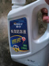 車仆防冻液-15℃2kg绿色 发动机水箱冷却液 防冻防垢防沸 四季通用 实拍图