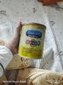 美赞臣（MeadJohnson）港版A+智睿1段婴幼儿奶粉 400g 0-6个月 京东试用 小罐奶粉试用装 实拍图