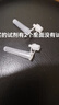 新冠检测试剂盒10人份 非核酸检测新冠抗原检测居家快速自检试纸 实拍图
