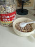 鲜丰春红豆薏米茯苓燕麦片即食减湿胖饱腹代餐免煮冲饮谷物早餐2斤 实拍图
