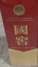 泸州老窖 国窖1573 浓香型 白酒 52度500ml*2双瓶装五码(扫盖有奖) 实拍图