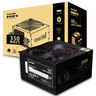 长城（Great Wall）额定350W HOPE-4500DS电脑电源（60cm长线材/宽电压/温控风扇） 实拍图