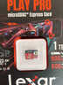 雷克沙（Lexar）1TB TF（MicroSD Express）存储卡 读900MB/s 写600MB/s 游戏机Switch2专用内存卡（PLAY PRO） 实拍图