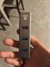 毕亚兹 USB3.0分线器 千兆有线网卡网口转换器头HUB集线器坞 笔记本电脑台式机RJ45网线接口扩展 ZH2 实拍图