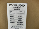 丹拿（DYNAUDIO） 新意境New Emit 20 HiFi无源高保真书架音响功放套装发烧音箱 New Emit 20胡桃木 实拍图
