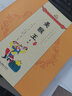 美猴王系列丛书之14勇斗青牛精西游记绘本图画书王芳/小莉妈妈/小土大橙子/常青藤爸爸/大J小D多位达人推荐【3-6岁7-10岁】  实拍图