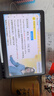 科大讯飞人工智能学习机S30锦绣前程礼盒 【国补500元】故宫宫廷联名AI 1对1精准学护眼大屏中高考同源技术 实拍图