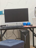 宏硕【英特尔14代 酷睿i7 16核 RTX5060光追】独显台式机电脑主机家用游戏大额补贴办公组装电脑整机 套餐二i7升八核丨750Ti 主机+24英寸显示器 实拍图