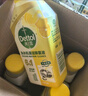 滴露（Dettol）洗衣机清洗剂250ml*6瓶金装版柠檬滚筒洗衣机清洁剂强力除垢除菌 实拍图