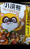 统一小浣熊 滋滋烤肉味干脆面 35g*30包 整箱装儿时美食干脆面方便面 实拍图