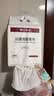 无印良品一次性洗脸巾加厚婴童珍珠纹美容女便携洁面巾150抽单包绵柔巾 实拍图