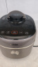 苏泊尔（SUPOR）【国家补贴】IH快排鲜呼吸电压力锅 5L 112kPa 2200W 母婴316L精钢球釜高压锅 SY-50FH5018Q 4-6人 实拍图