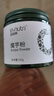 因纽粹纯化魔芋粉100g 0脂肪 高膳食纤维代餐饱腹烘焙无添加纯粉 实拍图