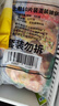 小萨牛牛芝士船披萨饼10片885g（嫩牛3鸡肉3培根2果缤纷2）空气炸锅食材 实拍图