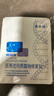 敷尔佳白膜医用透明质酸钠修复贴1盒/5片装轻中度痤疮 皮肤修复 MHA-W-T 实拍图