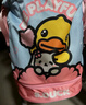 B.Duck小黄鸭男女童游泳防水包束口便携双肩包干湿分离运动洗漱收纳包 实拍图