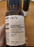 HBN原白水乳霜套装特证版发光水原白乳原白霜淡斑美白生日礼物 实拍图