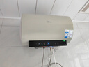 美的（Midea）国家补贴20%终身免换镁棒80升电热水器3300W变频省电一级能效节能安全水电分离F8033-JE6(HE) 实拍图