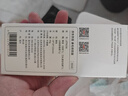 京东京造 电动鼻毛修剪器充电式 修鼻毛神器鼻毛剪刀剪鼻毛器【不伤鼻腔 超长续航】男士生日礼物 男 实拍图