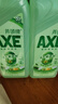 斧头牌（AXE）金骏青梅果蔬餐具净洗洁精1.01kg*3（泵+补补）6大零添加 实拍图