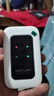影腾随身wifi三网通用无线wi-fi6免插卡移动联通电信无限制便携式4G高速随行网络通用流量2025款5GHF 【3000毫安充电款+白色】超长续航*全国通用 实拍图