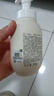 半亩花田氨基酸洁面慕斯洗面奶米酵泡沫洁面乳控油深层清洁男女士可用300g 实拍图