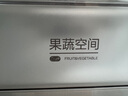 美的（Midea）195两门二门双开门低噪租房小型家用电冰箱风冷无霜小冰箱MR-195WE不串味以旧换新【国家补贴】 实拍图