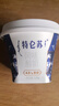 蒙牛（MENGNIU）特仑苏酸奶生牛乳发酵4.5g优质蛋白原味125g*12杯 实拍图