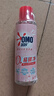 奥妙（OMO）内衣洗衣液内裤清洗液樱花100g 去血渍去黄 99.9%除菌 旅行装 实拍图