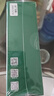 绿之源冰箱除味剂器 臭氧除味剂盒消毒杀菌器冷藏室去异味保鲜神器 实拍图