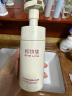 稀物集氨基酸洗面奶洁面慕斯乳泡沫温和清洁保湿敏感肌520礼物 实拍图