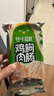 双汇火腿肠 轻咔能靓 0糖减脂特级火腿肠 鸡胸肉香肠火腿30*10支/袋装 实拍图