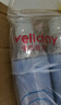 维德（WELLDAY）氧气瓶便携式孕妇老人家用吸氧气呼吸器高原反持续供氧鼻吸式1L*4 实拍图