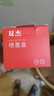 双杰682墨盒适用惠普dj2775 2776 6400 1216 6478 6078 2779 4175 2700惠普1200打印机墨盒682墨盒墨水可加墨 实拍图