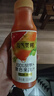 统一元气觉醒100%胡萝卜复合果蔬汁300ml*12瓶整箱装新旧款随机发货 实拍图