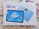 希沃AI学习机T20 儿童护眼学习平板 电脑小学到高中 学练机早教机 教学一体机6G+128G星空蓝 实拍图