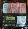 鲜京采 巴西进口原切牛肋肉 2斤 牛肋条 炖煮 京东自有品牌 【真原切】 实拍图