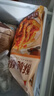 美好农家猪肉鸡肉小酥肉套餐3kg 原味蒜香椒麻酥肉 空气炸锅食材  实拍图