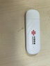 联通随身wifi移动无线wifi6免插卡网卡便携热点4g无限路由器随行全国通用流量2025款支持4G/5G设备U10 实拍图