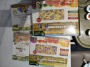 爷爷的农场婴幼儿有机片片面200g 宝宝加钙辅食面条儿童早餐高铁营养面9月+ 实拍图