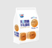 光明无添加蔗糖牛乳蛋糕 410g/袋 面包早餐吐司零食健康代餐 实拍图