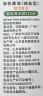 九三食用油 致青春系列 非转基因 古法笨榨5L大豆油 实拍图